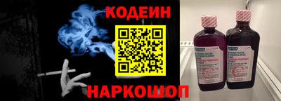 гашик Нягань