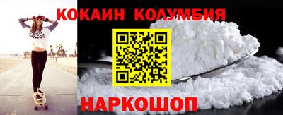 гашик Нягань