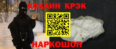 скорость Пенза