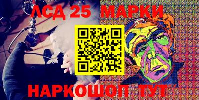 скорость Пенза