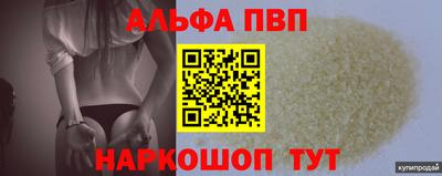 гашик Нягань