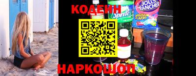 скорость Пенза