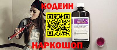 метамфетамин Первоуральск