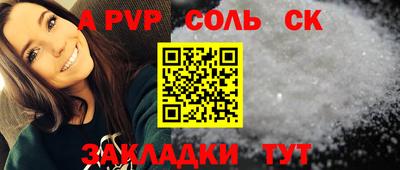 гашик Нягань