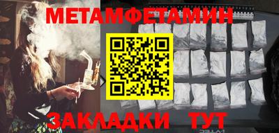 гашик Нягань