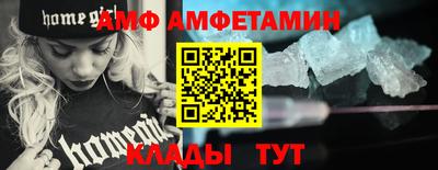 бошки Обнинск