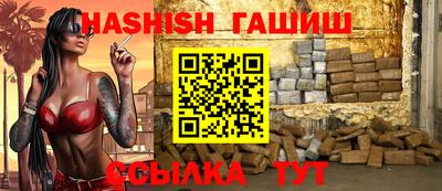 скорость Пенза