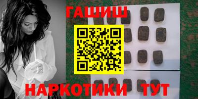 метамфетамин Первоуральск