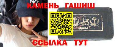 скорость Пенза