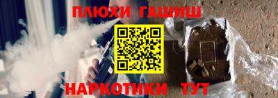 метамфетамин Первоуральск