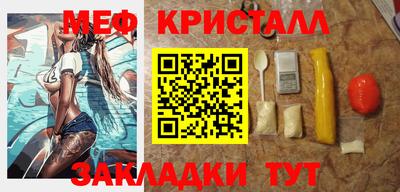 гашик Нягань