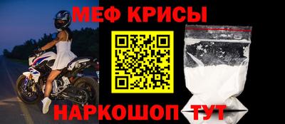 гашик Нягань